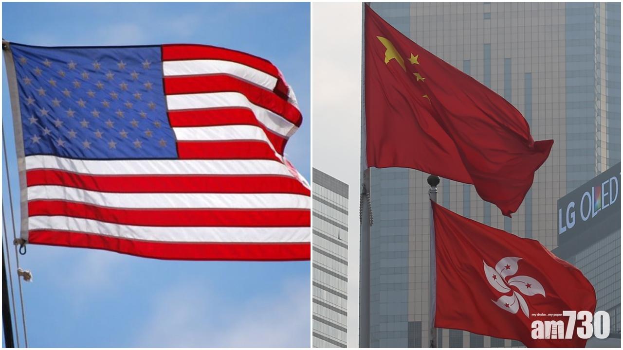 美國會委員會倡執行《人權法案》   港府：反對干預內政