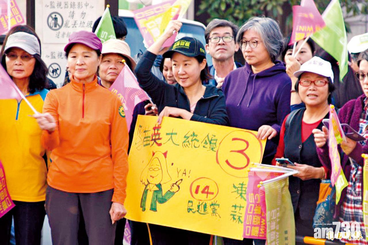 圖片新聞: 貓英