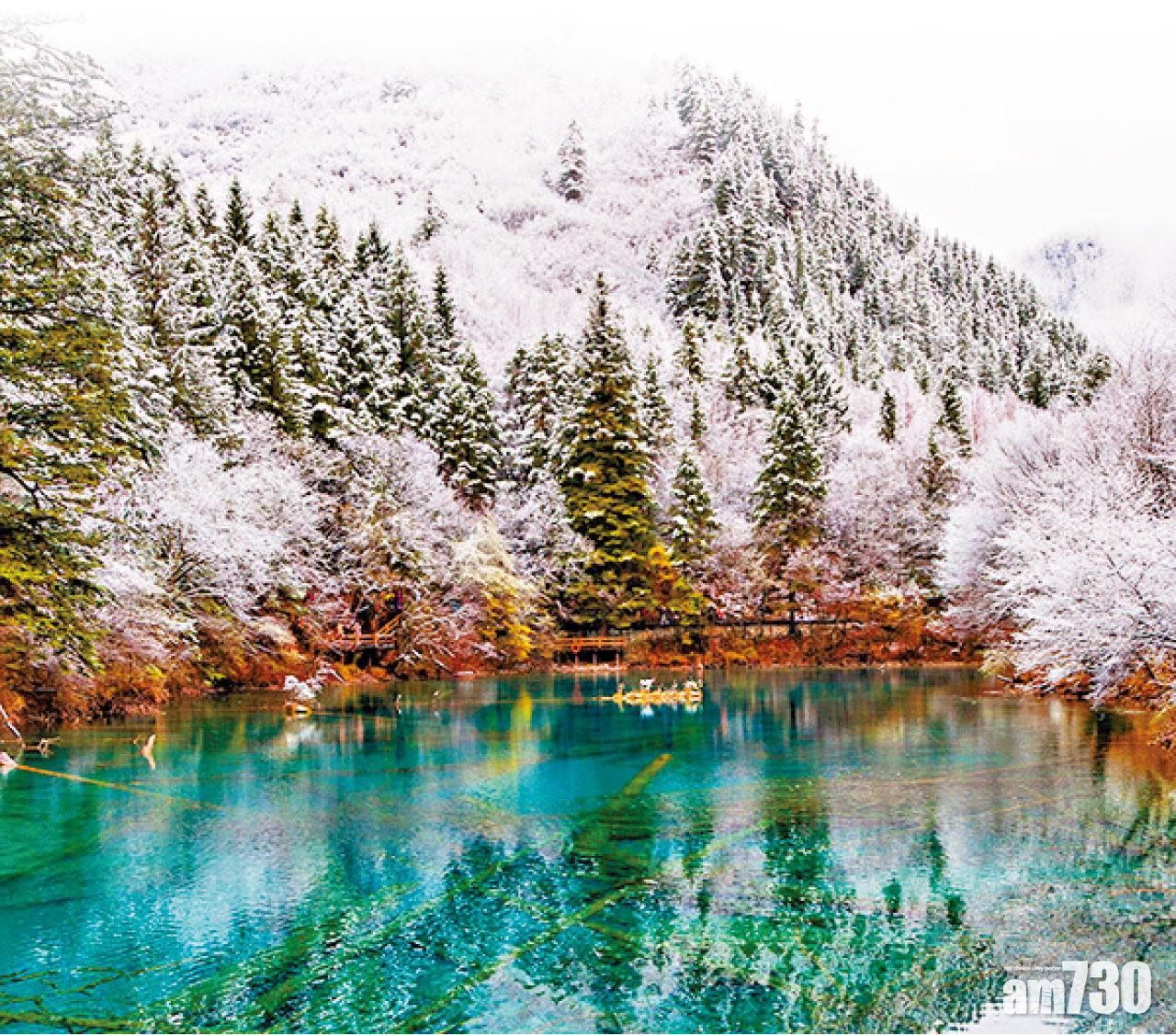 人間仙境 四川牟尼溝