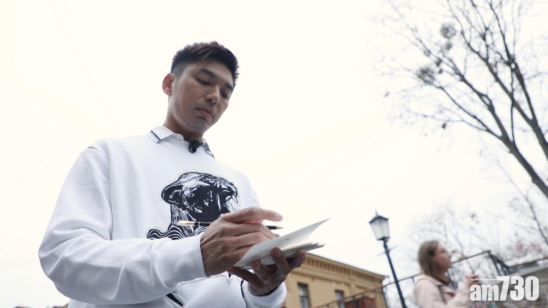 薛世恆諗起陳法拉隻婚戒