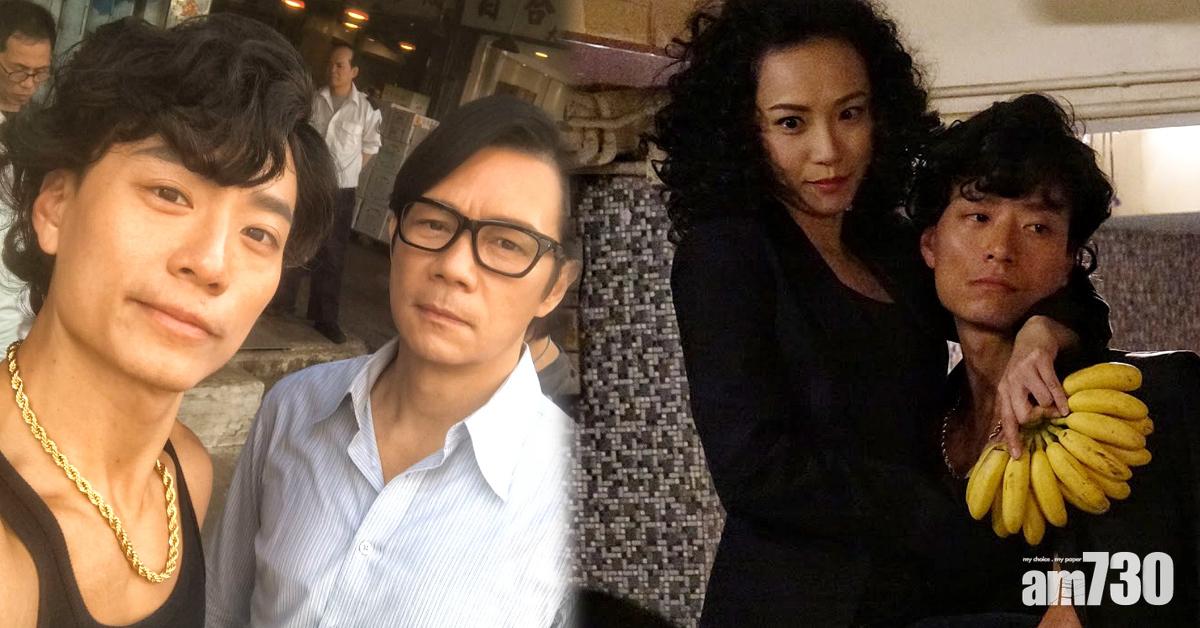 陳志健抱老婆去收數 再與張兆輝合作超開心