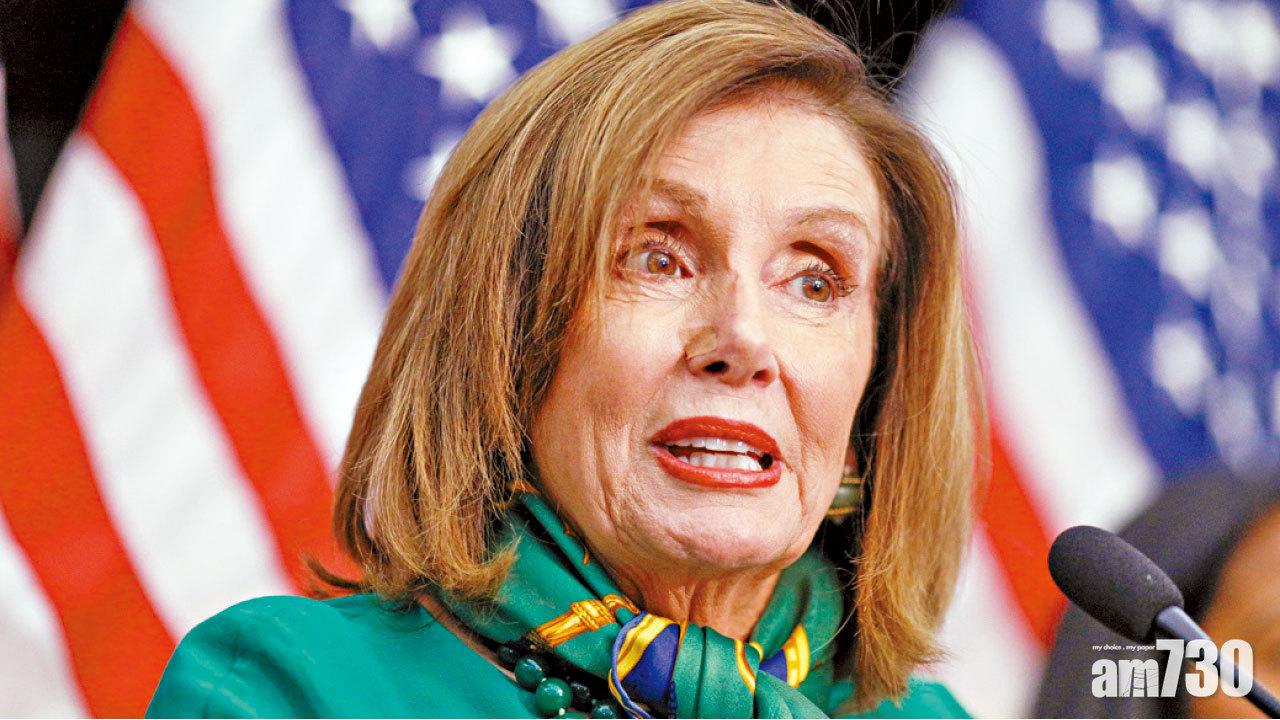 彈劾議案交參院  特朗普支持者被爆監視駐烏國大使