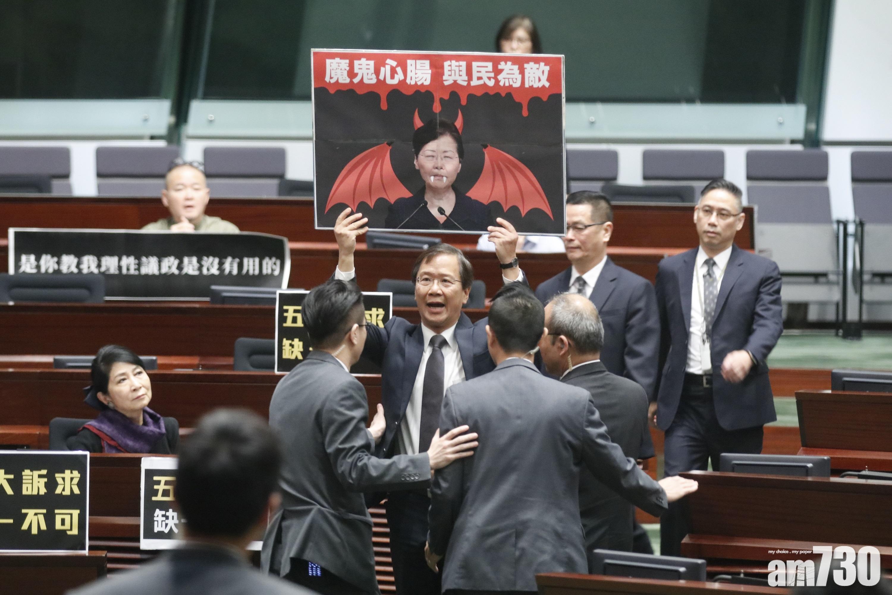 【答問會結束】13名議員被逐   林鄭：獨立檢討委員會可望下月公布