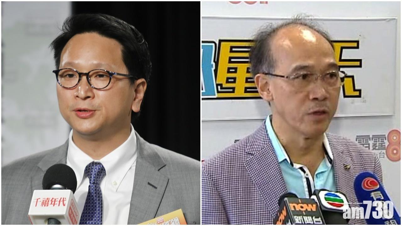 勞顧會勞方建議3年內將勞工假與銀行假看齊