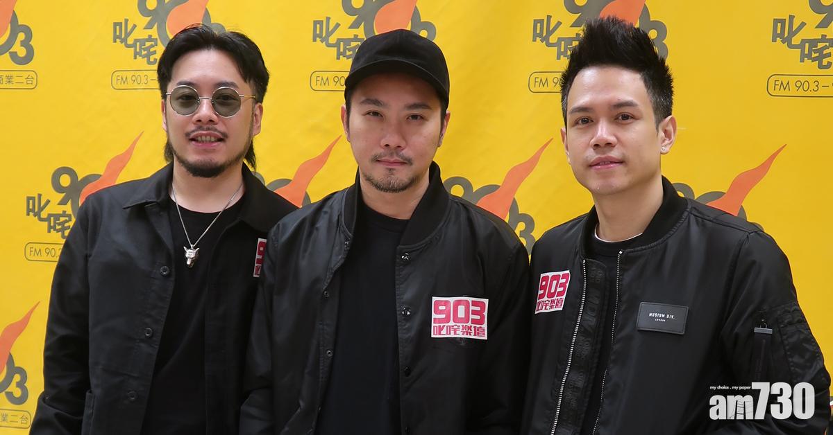 野佬做新歌計劃今年開騷 