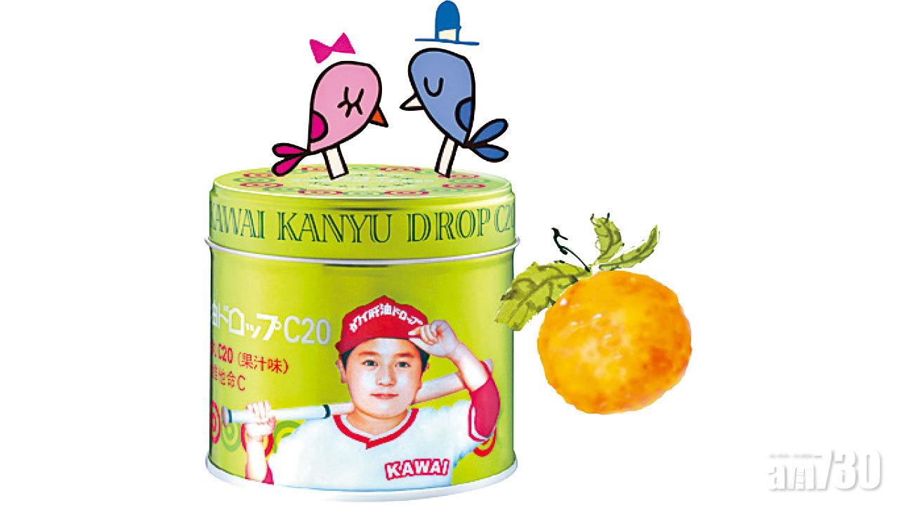 KAWAI日本肝油丸 全面補充營養所需