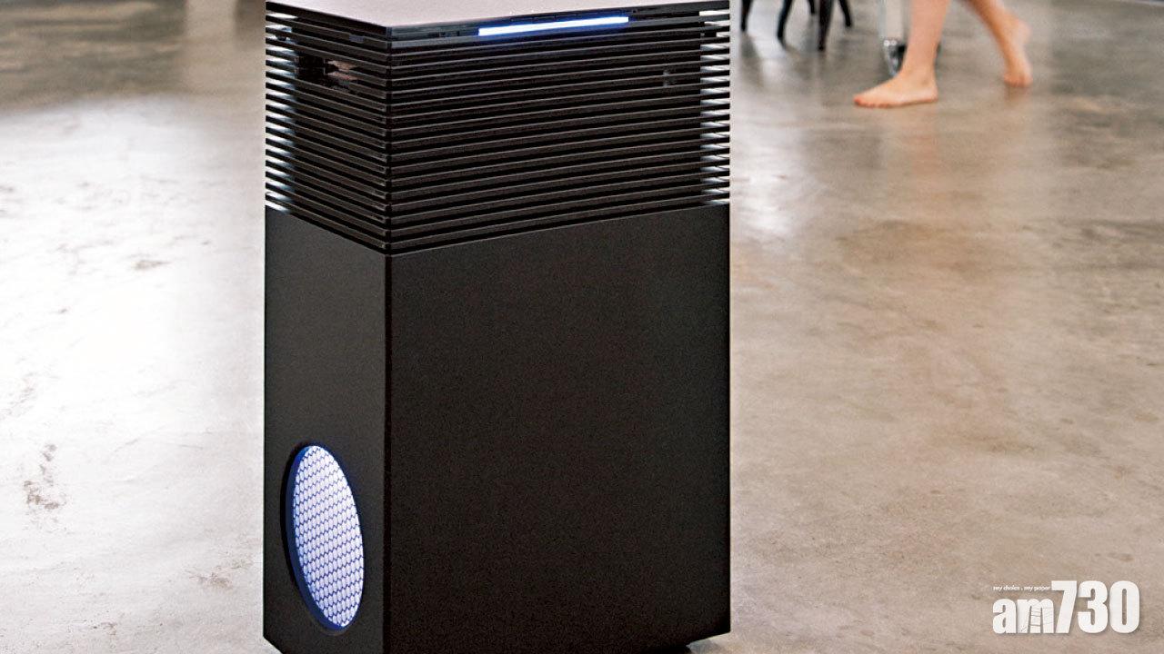 藍光光觸媒除菌 暢快呼吸室內清新空氣