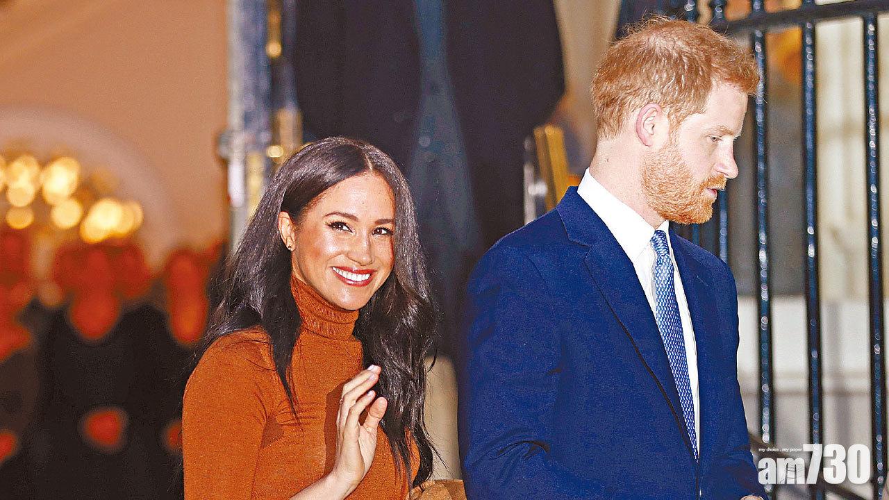 不再履行王室職務 亨利棄「殿下」銜頭