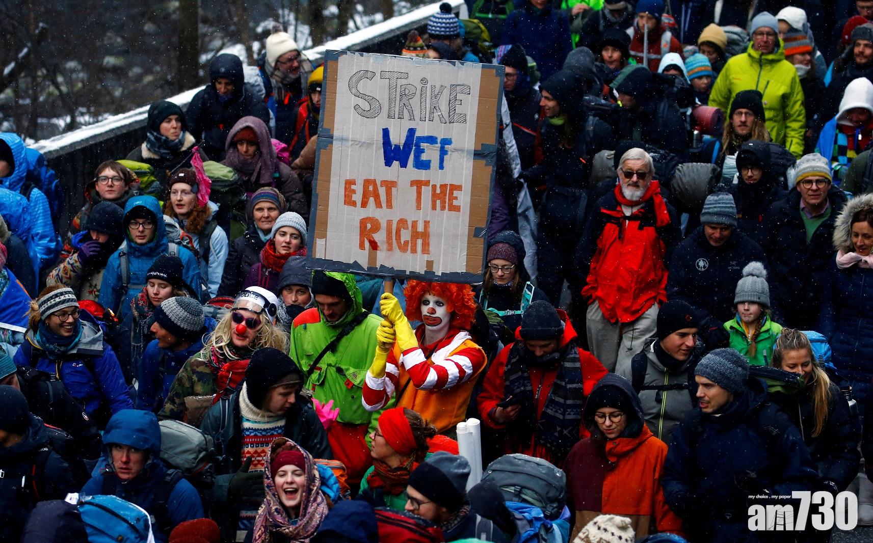 【嚴重不均】全球2100名富豪 身家等於46億人