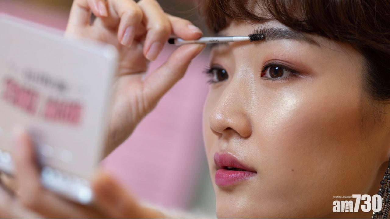 開運從眉妝開始