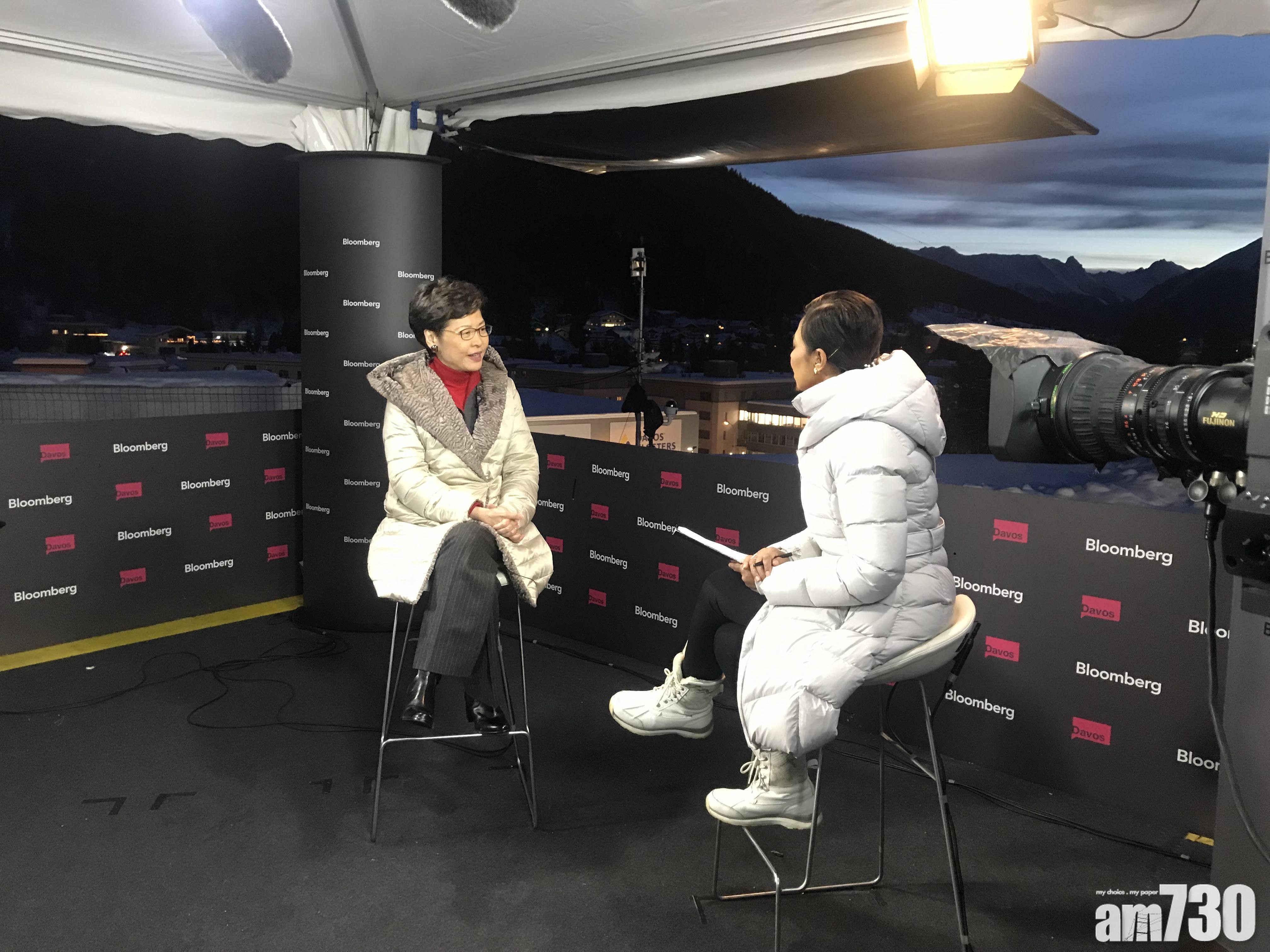 重申不會辭職　林鄭：習近平保證不會收緊對港管治