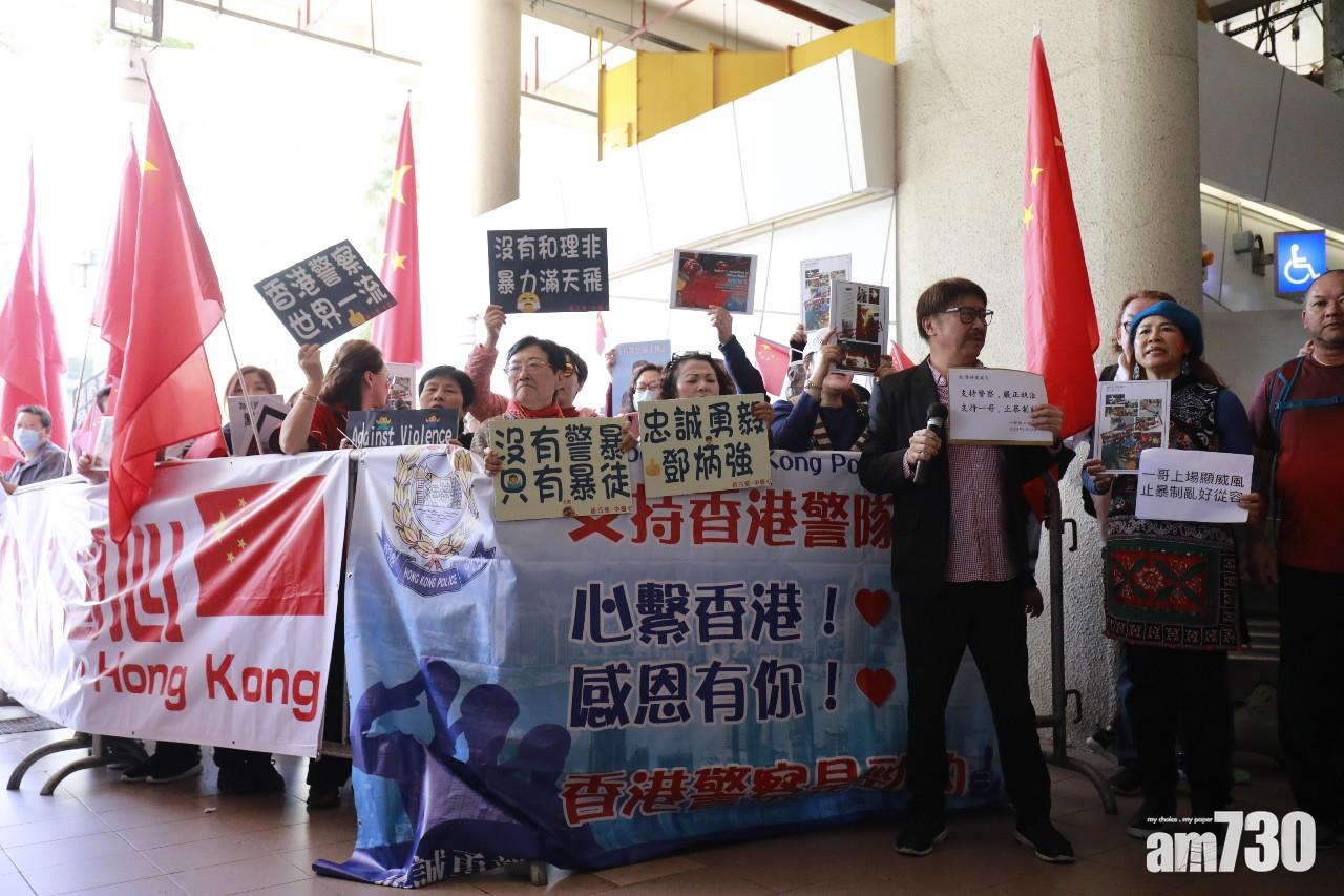 鄧炳強出席荃灣區會 支持及反對團體隔空對駡