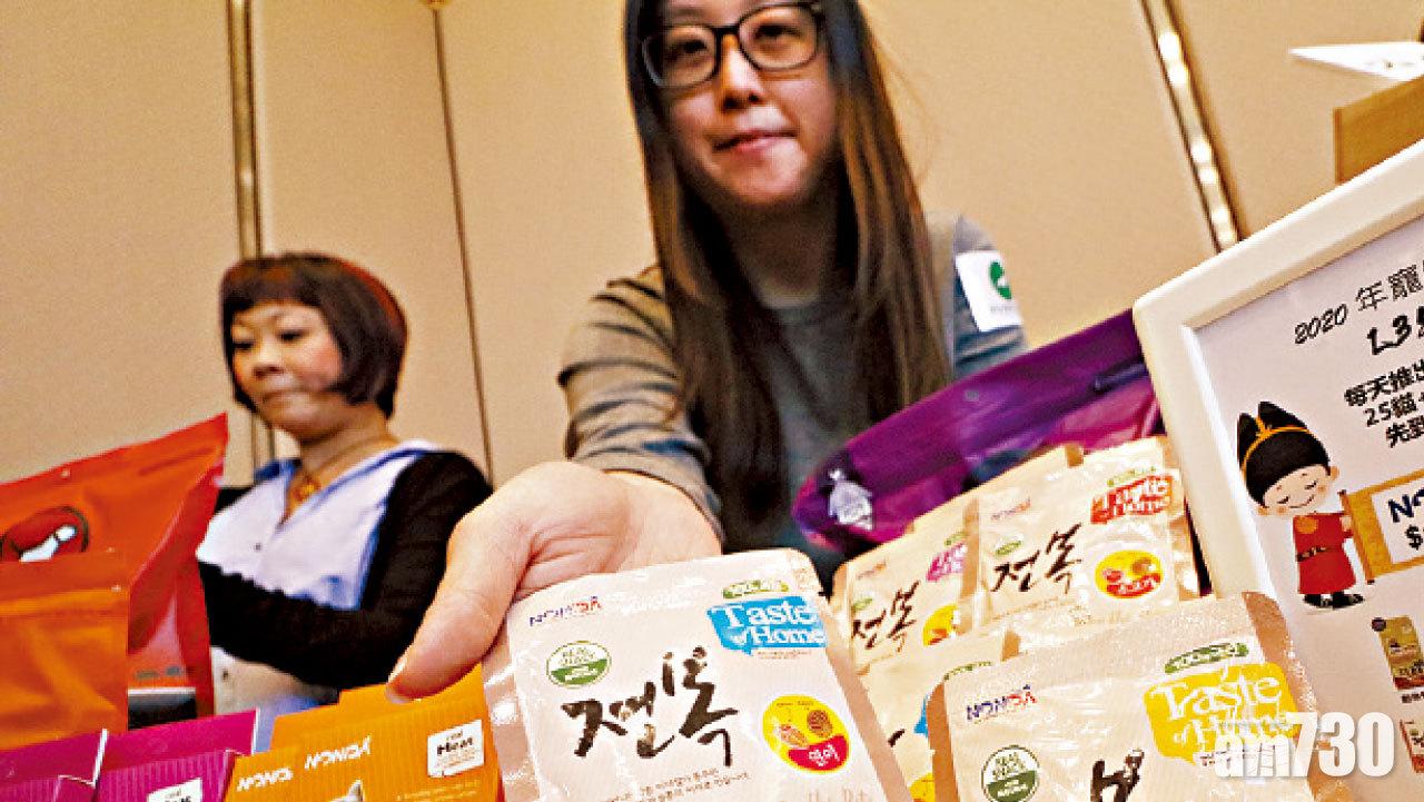 寵物節下月舉行 1蚊鮑魚棒孝敬「主子」