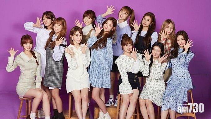 【子瑜賞櫻】女團IZ*ONE下月回歸