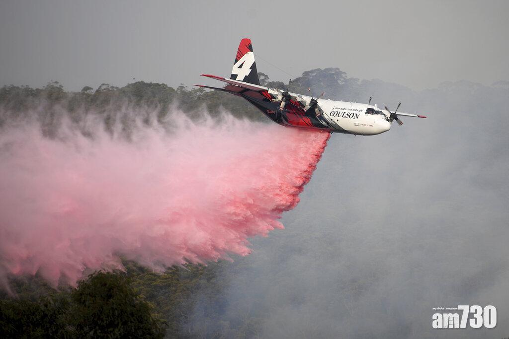 【澳洲山火】3名美籍消防員 飛行期間不幸殉職