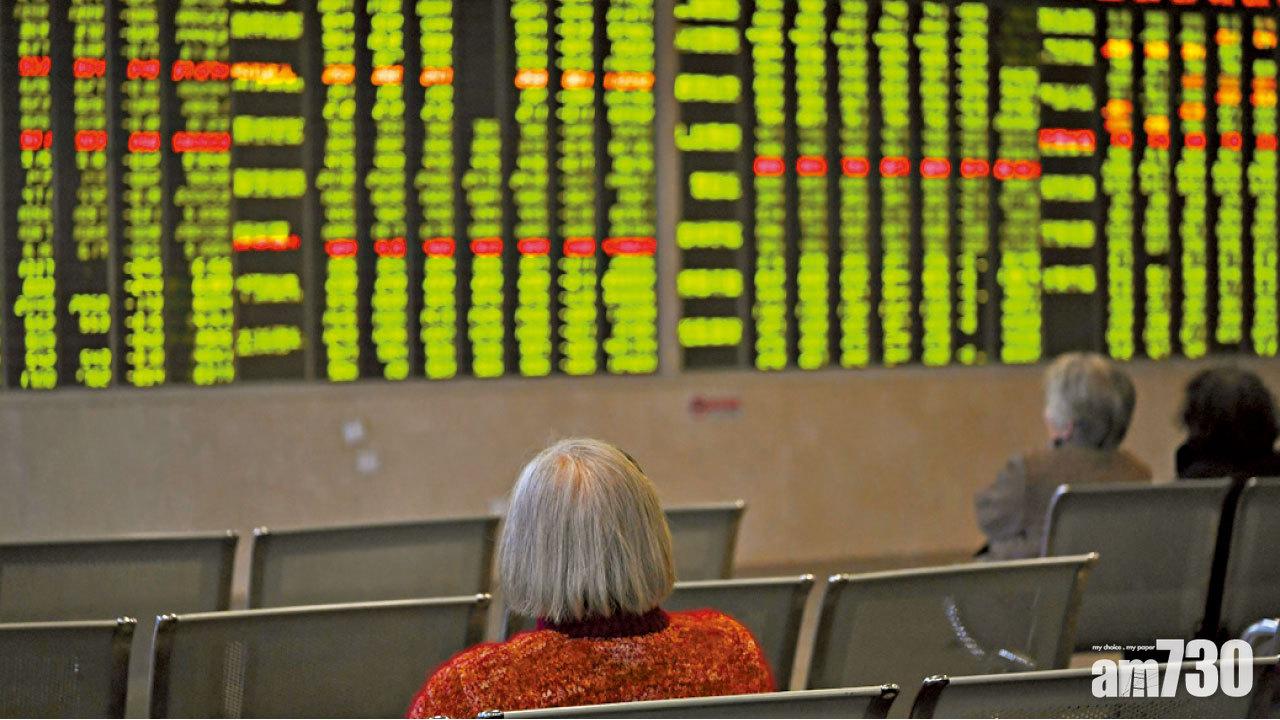 118億人幣流走 歷年次高 A股瀉3% 外資速逃