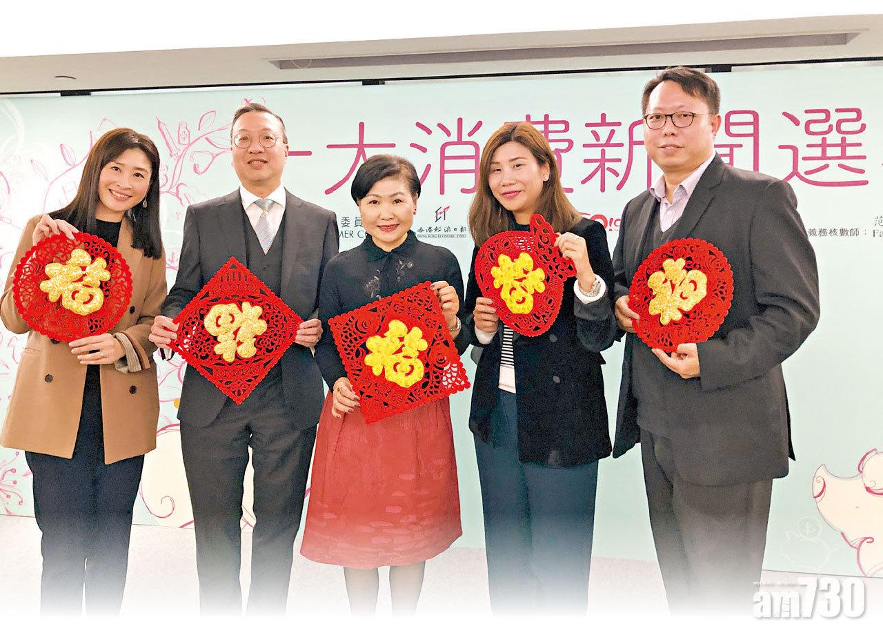 社會氣氛致消費意欲低 鐵路投訴增3倍