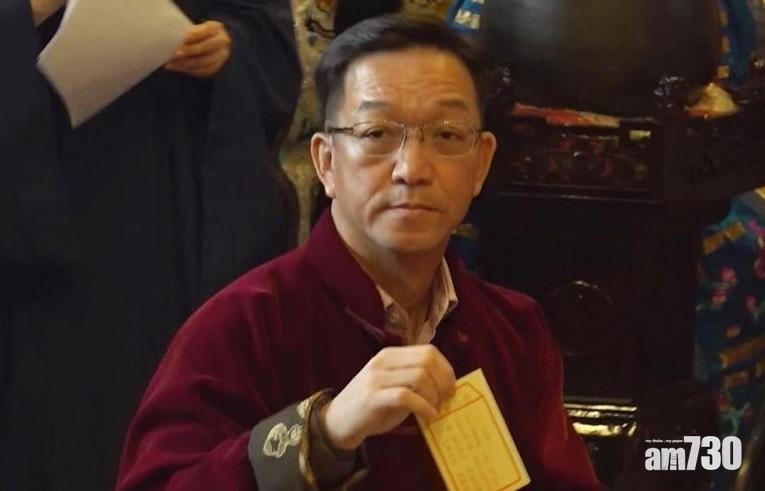 為香港求得第92籤中籤  劉業強冀政府多聽民意別自以為是