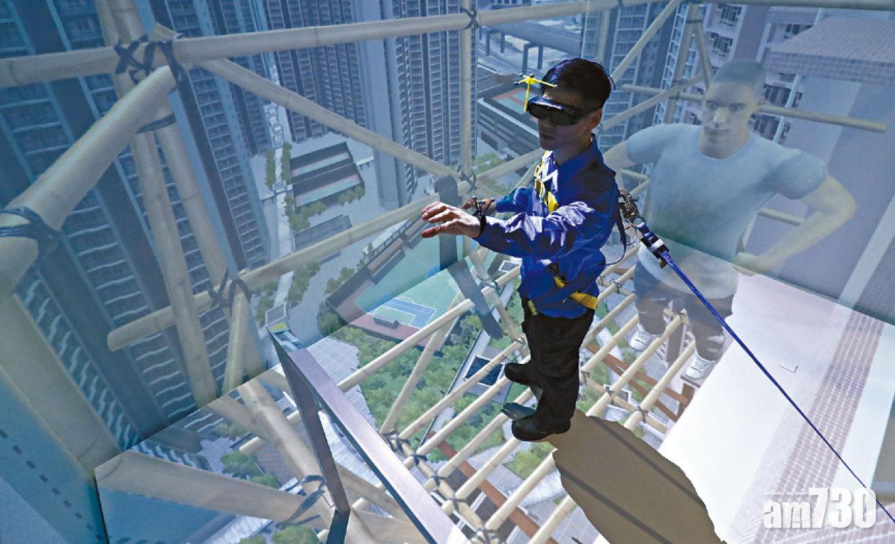 動感平台傾斜吹強風體驗下墜  職安局冀學員識驚