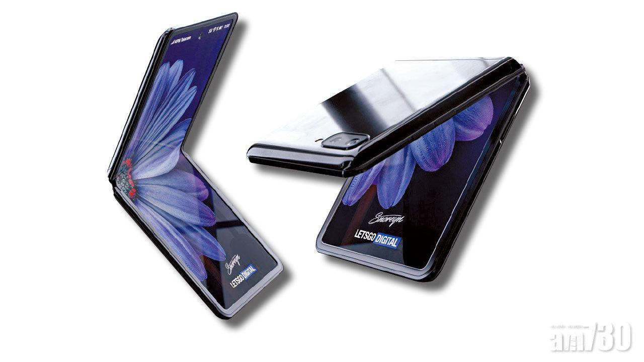 Galaxy Z Flip諜照流出