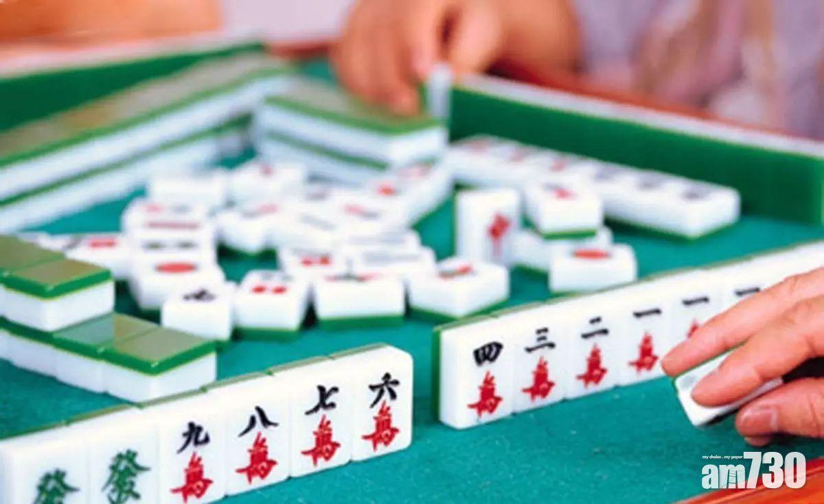 【武漢肺炎】溫州洞頭區禁打麻將 違者強制隔離14日