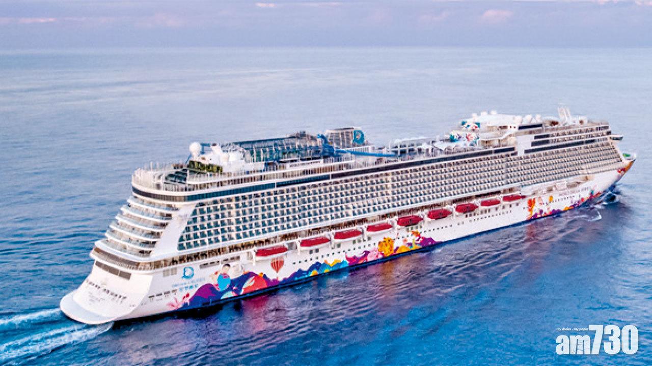 台收緊入境管制 口罩實名限購 郵輪14日內停陸港澳禁靠岸