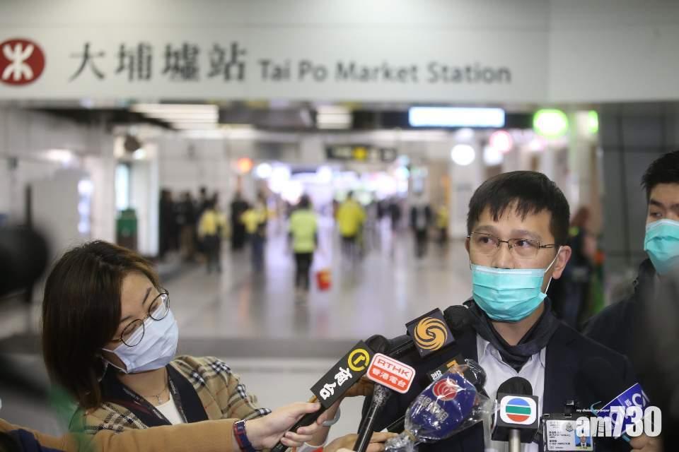 大埔墟站鞋盒狀可疑物品　警引爆後確認非爆炸品