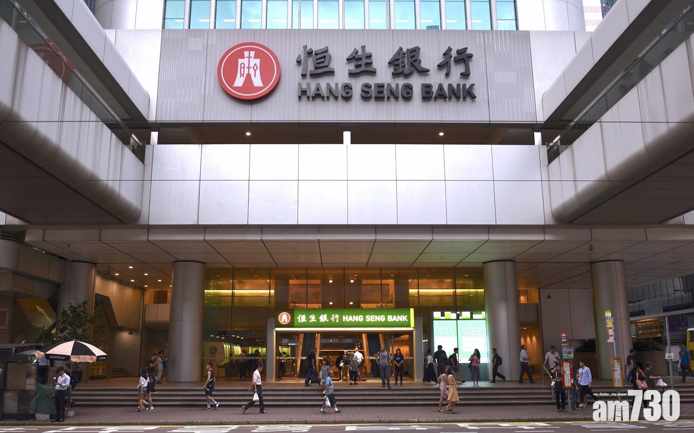 恒生保險新增「新型冠狀病毒」額外保障