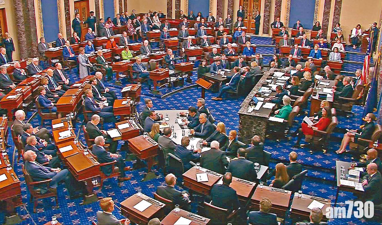 羅姆尼倒戈成亮點 特朗普避過彈劾下台