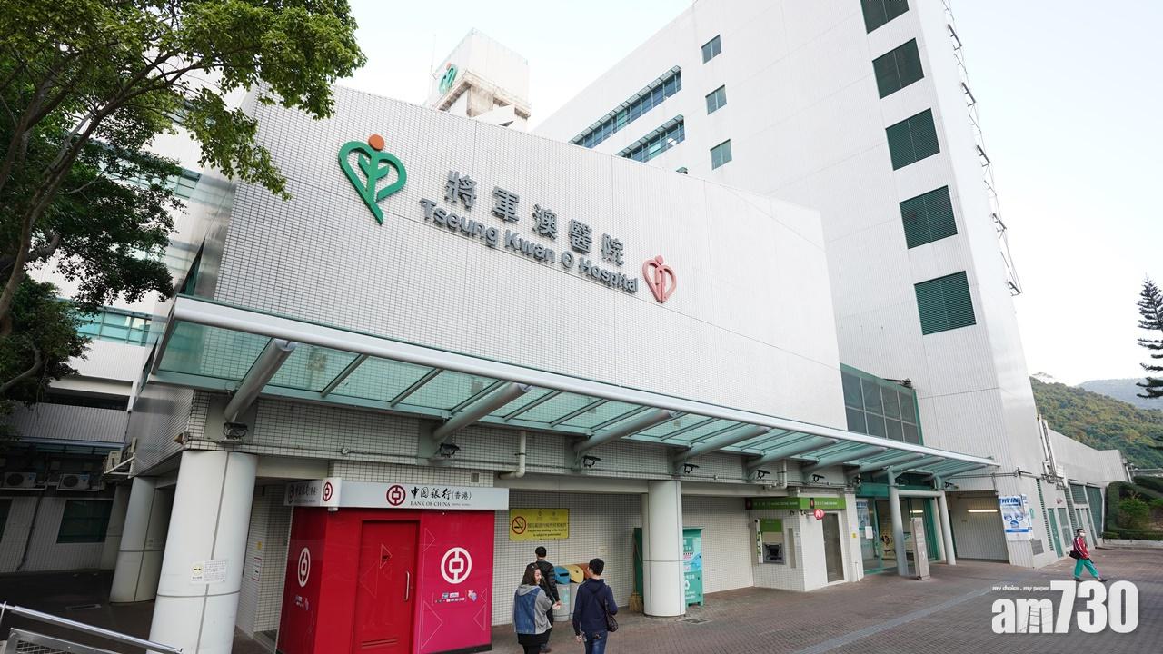 清水灣二灘女子疑遇溺昏迷送院不治