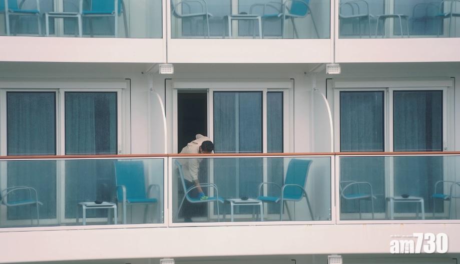 【武漢肺炎】世界夢號下周二完成檢測　期間船員乘客不可落船