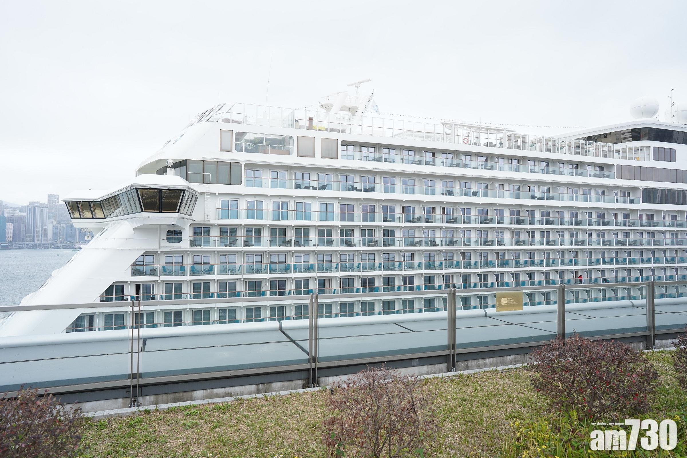 【武漢肺炎】星夢郵輪︰會安排世界夢號國際旅客改機票