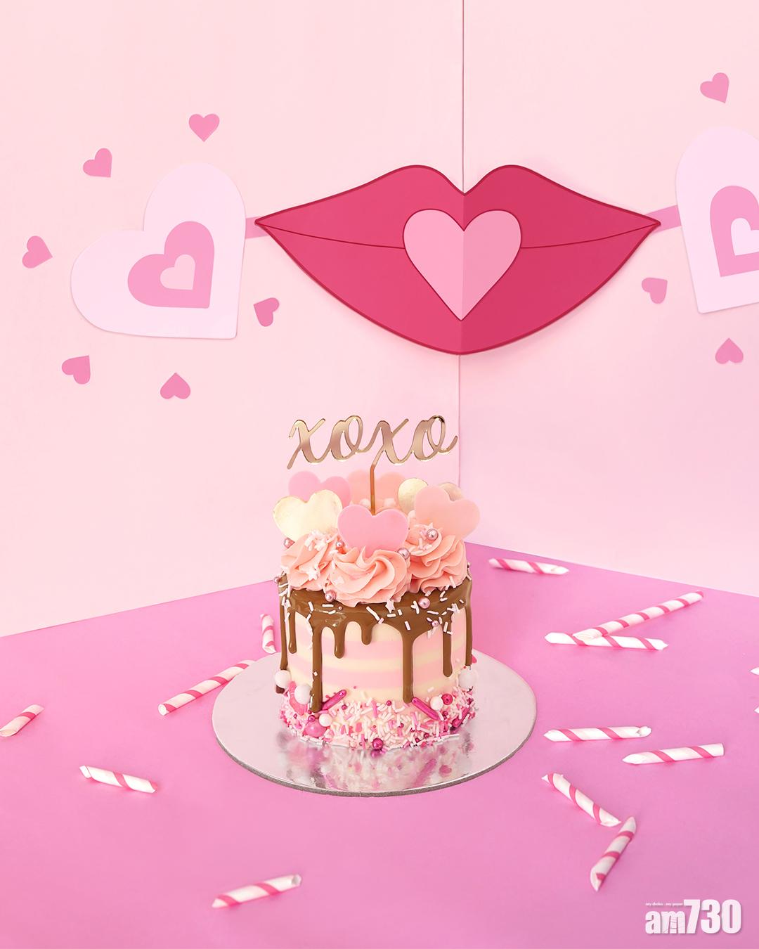 寵我！Pamper Me Valentine情人節蛋糕系列