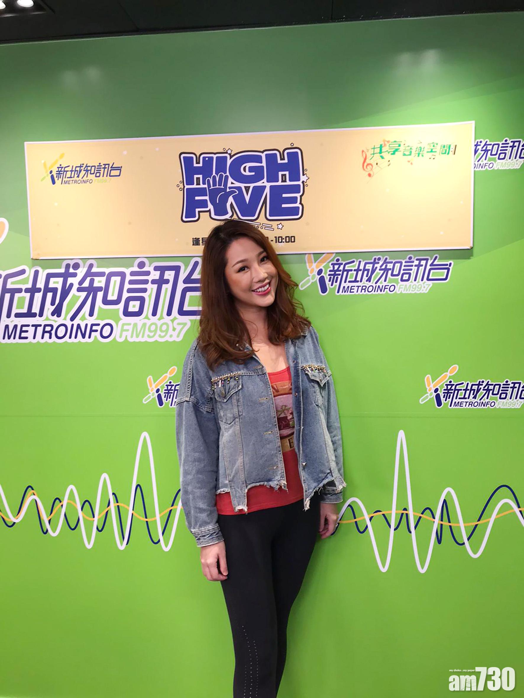 轉營任製片 崔碧珈想做女電影大亨