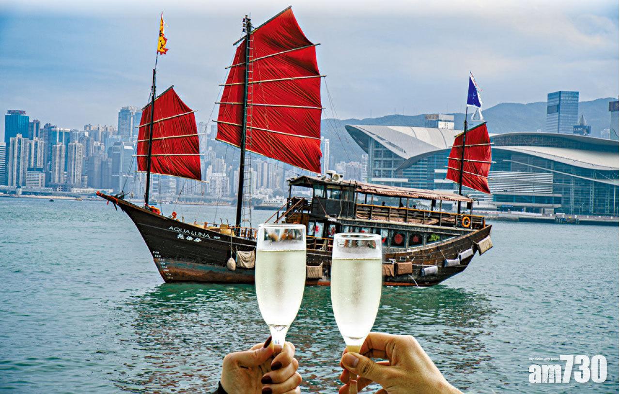 「張保仔」浪漫遊