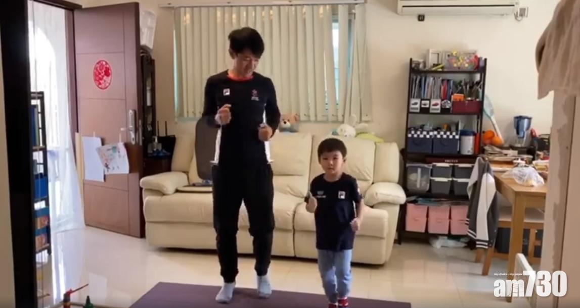 【武漢肺炎】黃金寶施幸余等運動員 拍片鼓勵在家運動