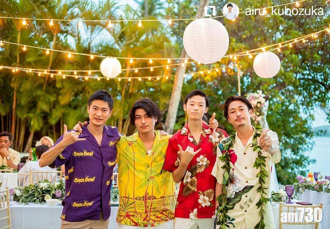 窪塚洋介高調宣布兒子窪塚愛流做男模