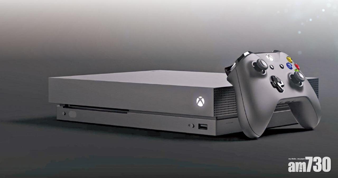 Xbox One情人節派優惠