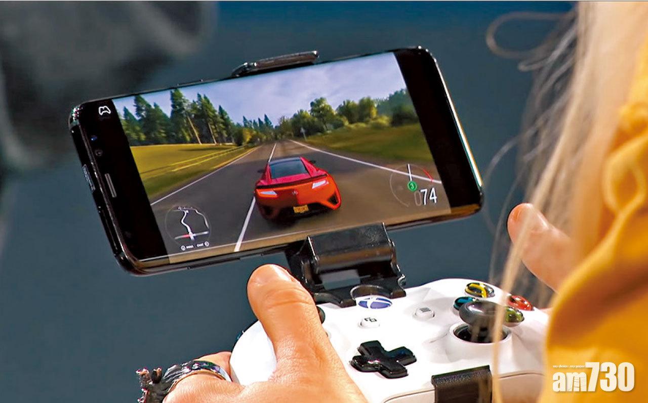 xCloud遊戲串流登陸iOS