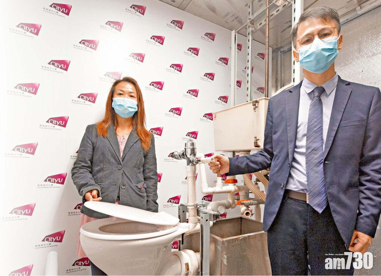 保持衛生 沖廁可產氣溶膠  學者：馬桶冚蓋非萬無一失