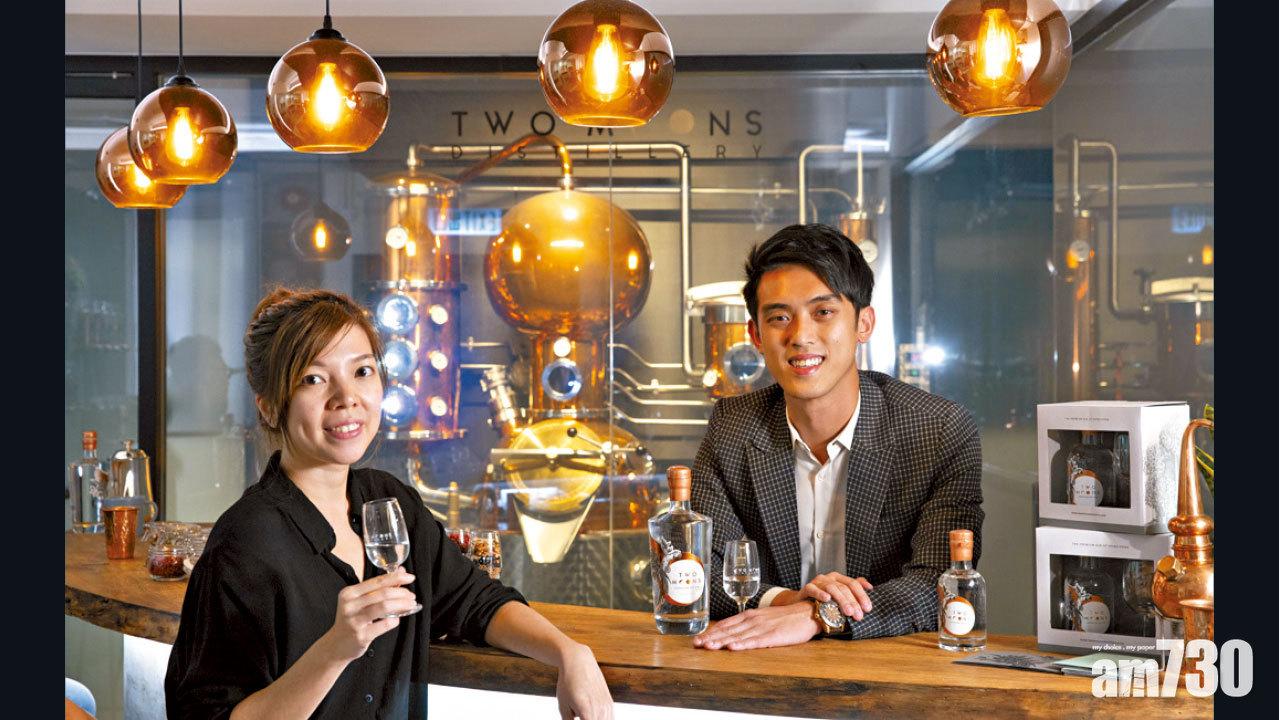 80s’柴灣蒸餾秘境 Two Moons Distillery