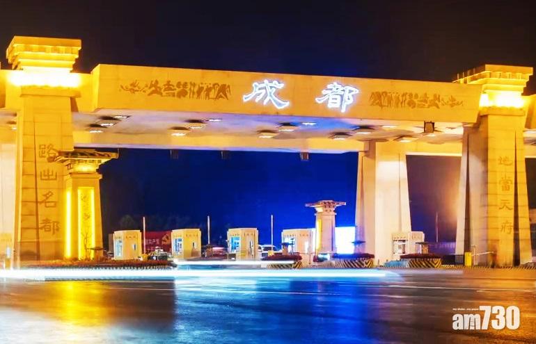 內地多條公路免收通行費