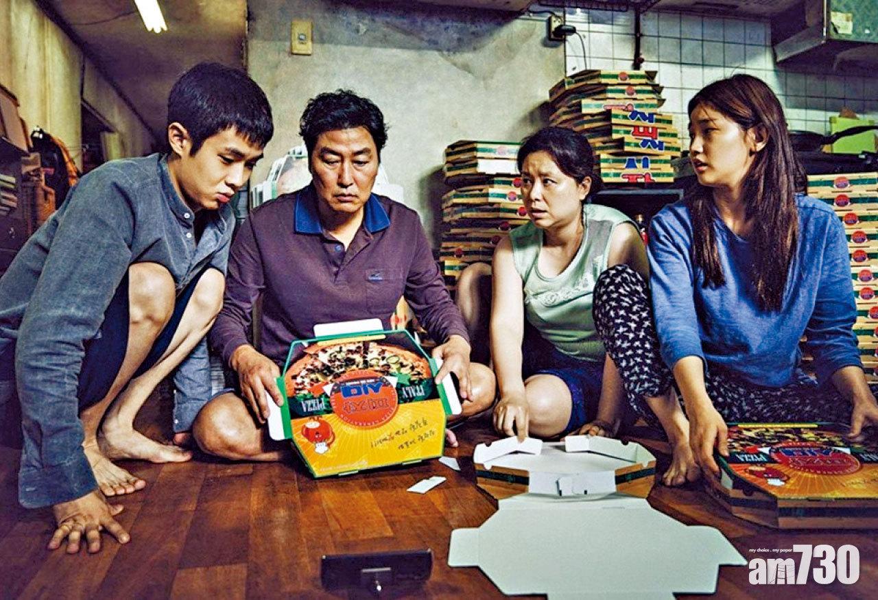 《上流寄生族》疫情影響上映無期