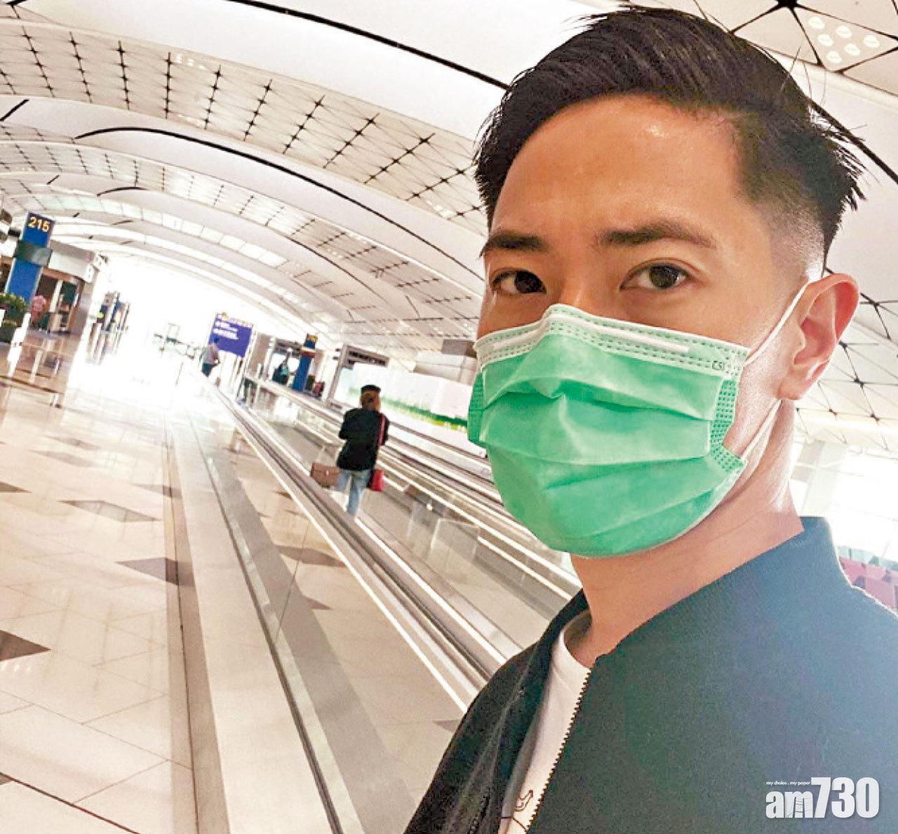 羅鈞滿CSI口罩解之謎