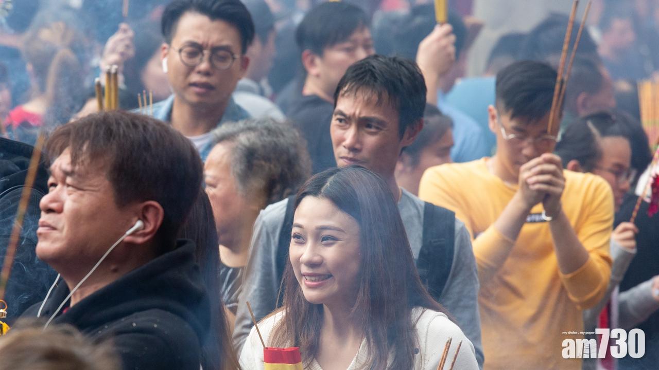 【武漢肺炎】受疫情影響　紅磡觀音廟取消觀音開庫