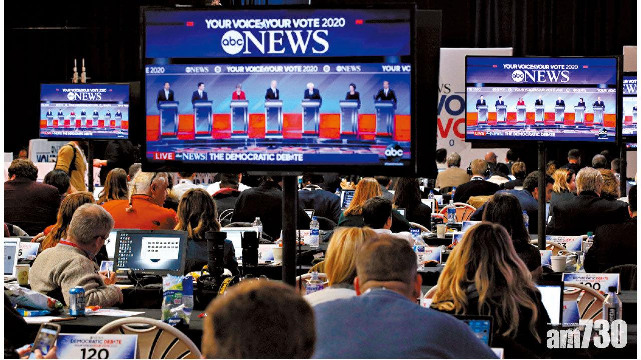 美國民主黨初選亂鬥  特朗普或成最大贏家