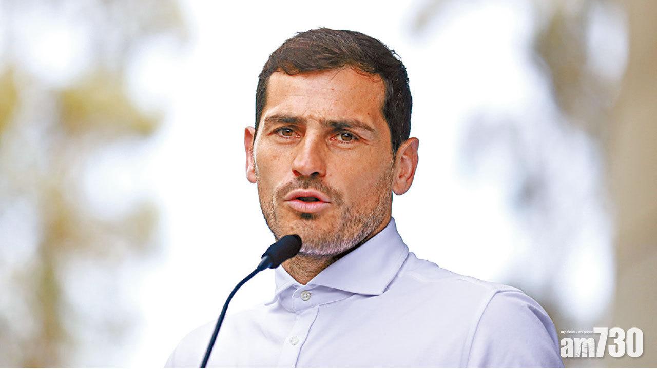 波圖會長：卡斯拿斯掛靴選西足協主席