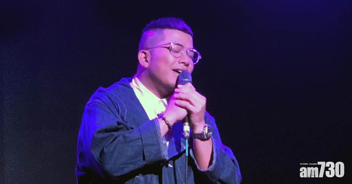 嫌《寵物》太「K歌」 小肥諗過退出樂壇