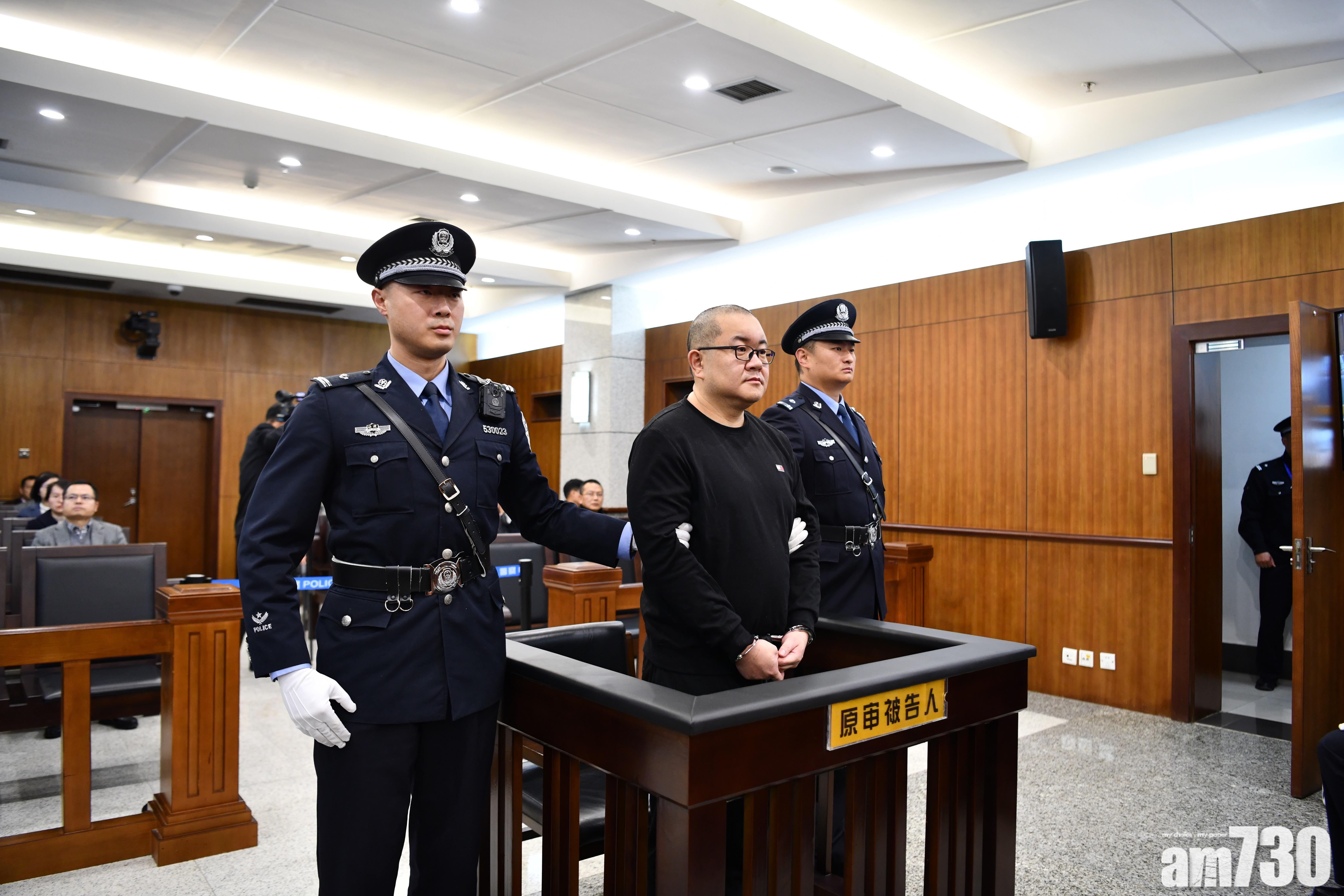 曾憑父權母蔭避過死刑 雲南「警二代」惡霸孫小果伏法