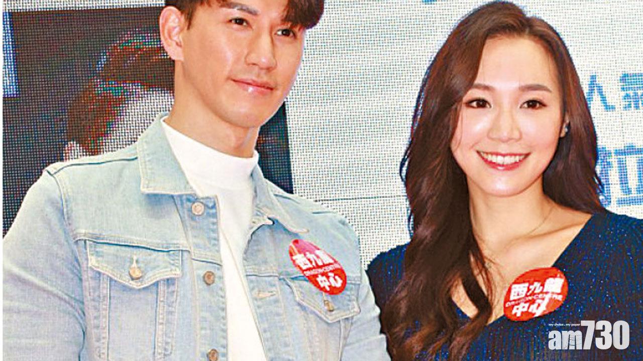 袁鎮業戴口罩排戲更吃力 鄧以婷性感角色挑戰大